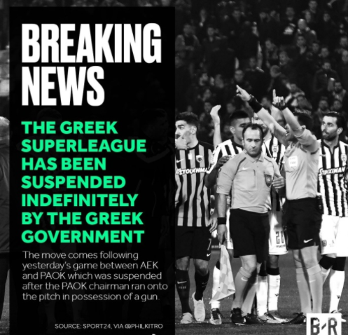 希臘政府暫停希臘超級聯賽
