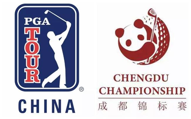 2018美巡系列賽-中國年度揭幕之站成都錦標賽本周開杆