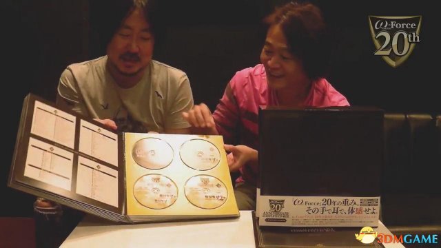 光榮ω-Force 20周年 無雙全系列典藏CD開箱演示