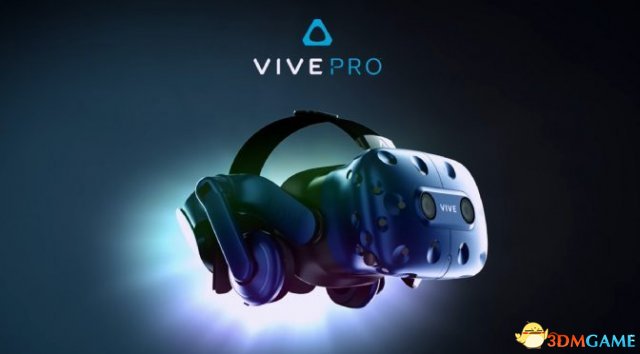 HTC Vive Pro VR頭顯設備發行日售價及特性公布