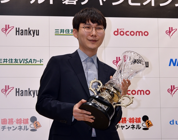 樸廷桓蟬聯世界最強棋士戰冠軍