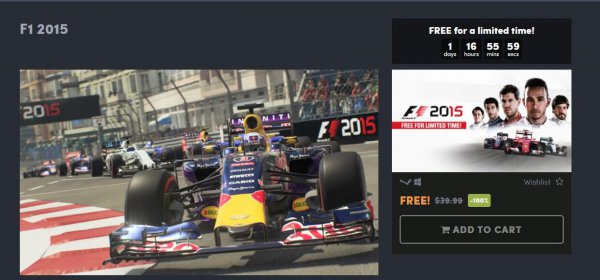 Humble新福利喜+1 競速遊戲《F1 2015》免費贈送