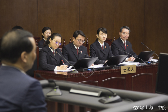 上海市第一中級人民法院一審公開開庭審理吳小暉案。 圖為公訴人。