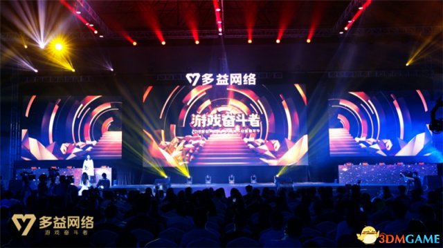 多益網絡宣布與中國移動咪咕音樂達成全面合作