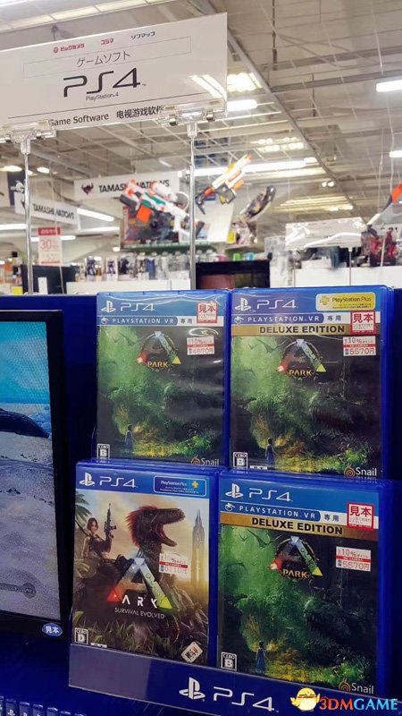 頭號玩家掀VR熱潮，方舟公園PS4光碟上市一周即售罄