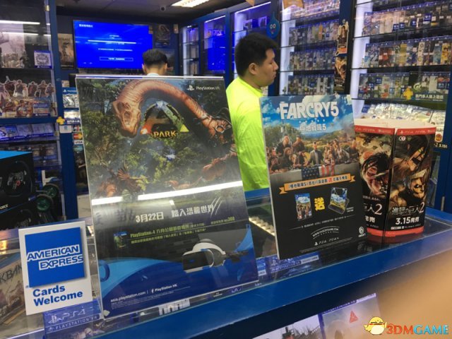 頭號玩家掀VR熱潮，方舟公園PS4光碟上市一周即售罄
