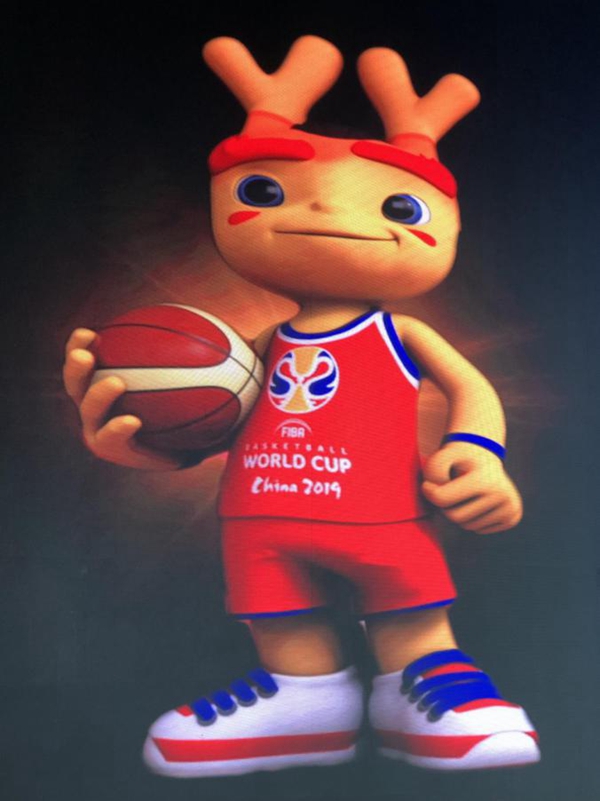 2019年國際籃聯籃球世界杯吉祥物“夢之子”正式發布