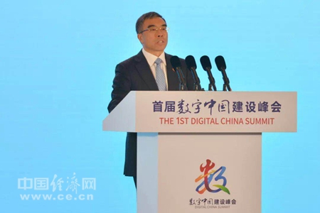 圖為華為董事長梁華出席首屆數字中國建設峰會。