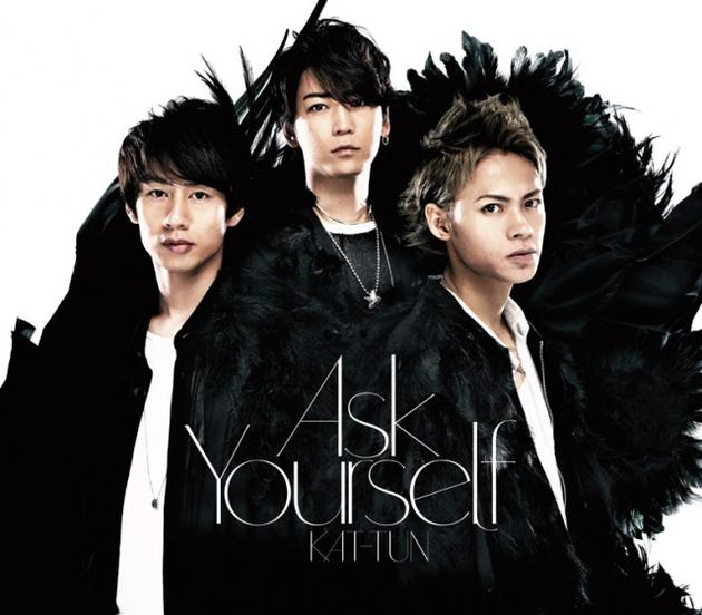 KAT-TUN再啟動第一張單曲《Ask Yourself》