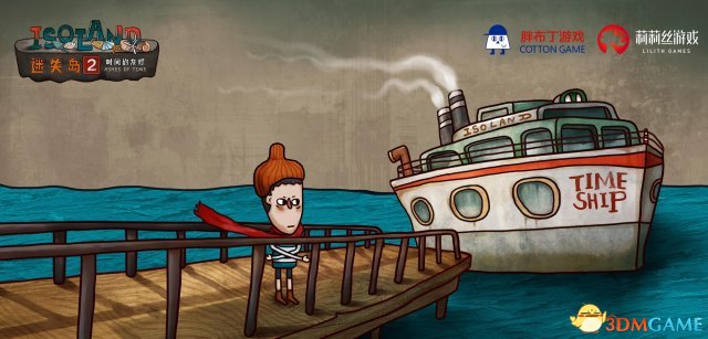 獨立解謎遊戲《迷失島2》上線Steam 宣傳影片是第一道謎題