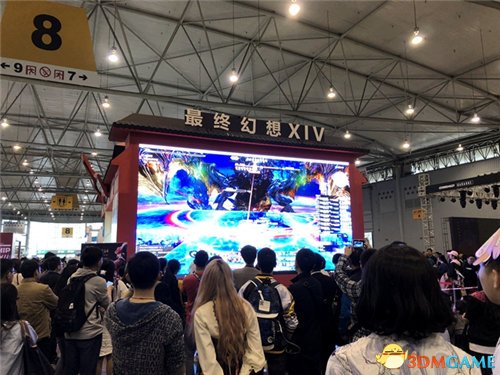 《最終幻想14》機遇臨門AT北京 相約核聚變