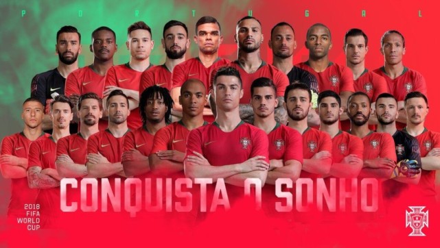 葡萄牙公布世界杯23人名單