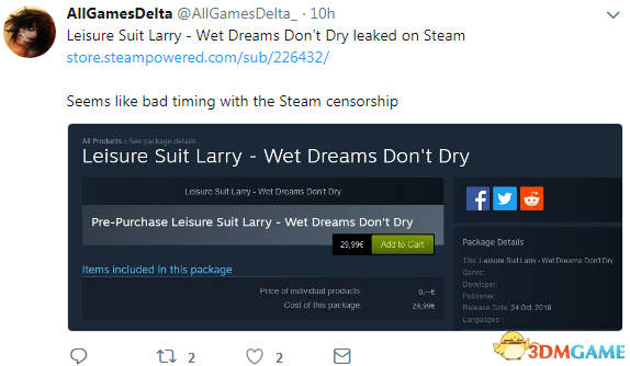 《花花公子拉瑞》新作Steam泄露 或被色情審查