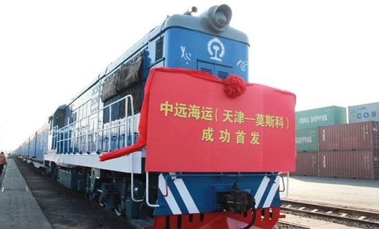 1月5日，中遠海運首列中俄國際班列從天津出發。