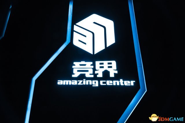 2018ChinaJoy電子競技大賽披荊斬棘，競無止界