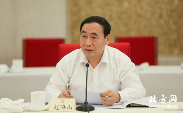  天津市副市長、自貿試驗區管委會主任趙海山