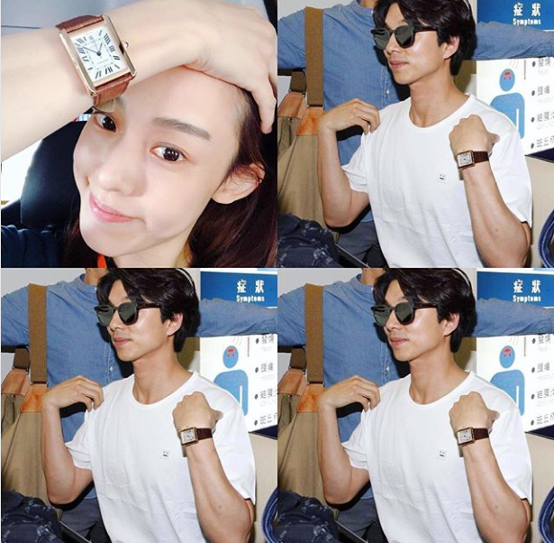 范瑋琪和孔劉戴同款手錶
