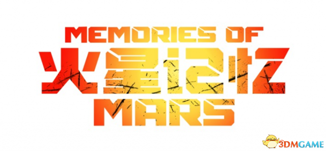 獨狼還是大腿：《Memories of Mars》的火星生存指南