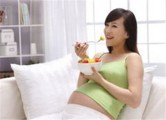 妊娠高血壓孕婦多吃水果控制鹽攝入