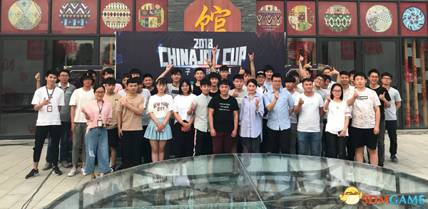 2018ChinaJoy電競大賽鶴壁賽區《王者榮耀》冠軍誕生