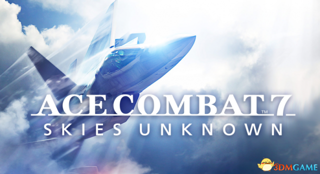 PS4《皇牌空戰7：未知空域》世界觀&新戰機公布