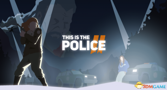 主機版稍後推出 《這就是警察2》將於8月登陸PC