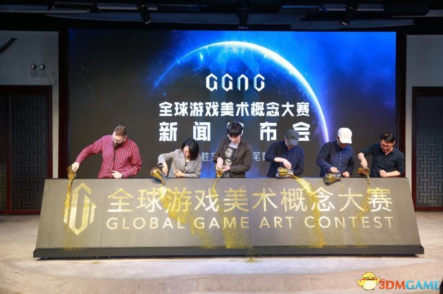 美術盒子ABOX攜全球遊戲美術概念大賽GGAC參展2018CJ