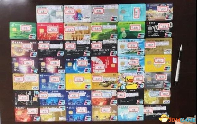 騰訊聯手警方 成功破獲海南東方特大遊戲幣詐騙案