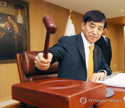 資料圖片：韓國央行行長李柱烈（韓聯社）