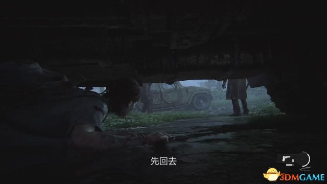 《最後生還者2》官方中文預告 成年艾莉全新冒險