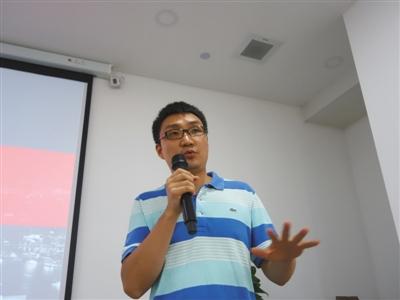 7月31日，拚多多創始人黃崢在發布會上。新京報記者 楊礪 攝