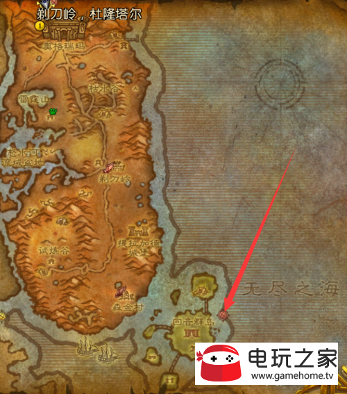 WOW8.0部落怎麽不做洛丹倫之戰任務直接到新地圖