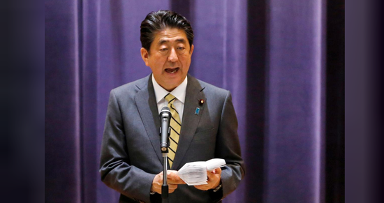 2018年9月3日，日本東京，日本首相安倍晉三出席政府會議。REUTERS/Toru Hanai