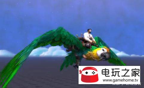 魔獸世界8.0稀有坐騎紅綠鸚鵡怎麽獲得？稀有坐騎紅綠鸚鵡獲取攻略