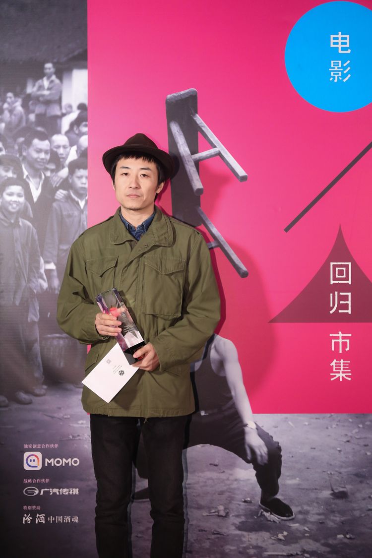 《藍色列車》導演張大磊 獲得發展中電影榮譽·評審榮譽.jpg