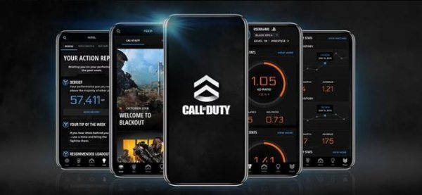 《使命召喚:黑色行動4》手機App上線 聯動遊戲數據