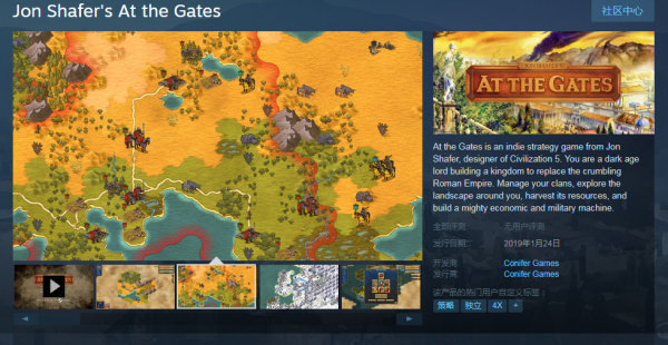 文明5設計師新作《地獄之門》登陸Steam 1月24日發售