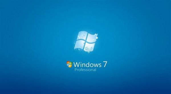Win7將於1年後正式退役 微軟將停止對個人用戶的技術支持
