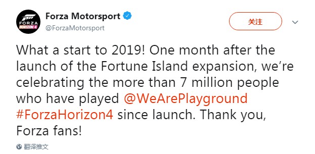 《極限競速：地平線4》玩家超700萬 官方發文感謝