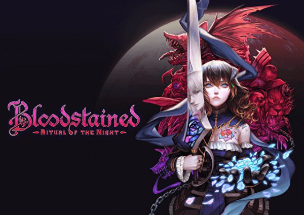《血跡:夜之儀式》PS4\NS中文版公布 今年夏季發售
