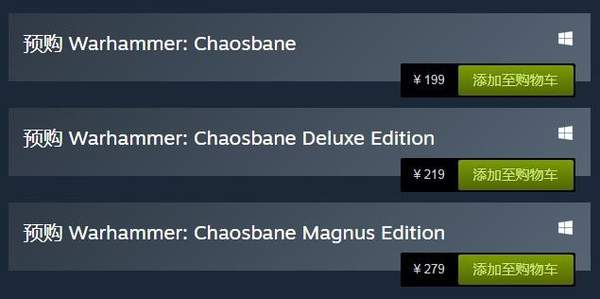 《戰錘：混沌禍根》Steam預售開啟 標準版售價199元