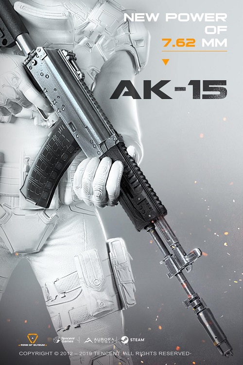7.62槍系的崛起 《無限法則》新武器AK-15驚豔問世