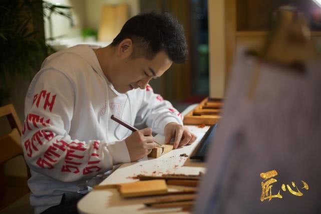 電影《匠心》發布終極預告，帶你守護中國傳統文化