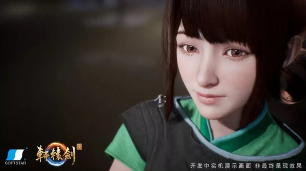 《軒轅劍7》參展2019東京電玩展 定檔明年夏季發售
