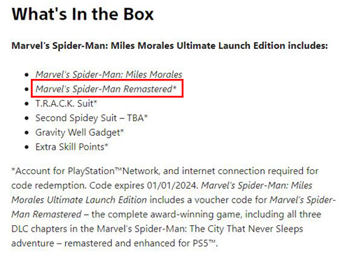 開放商宣布《漫威蜘蛛人》沒有實體版 且PS4存檔不繼承