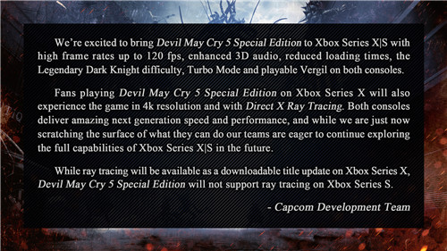 卡普空表示《惡魔獵人5：特別版》將不會在XSS上提供光線追蹤