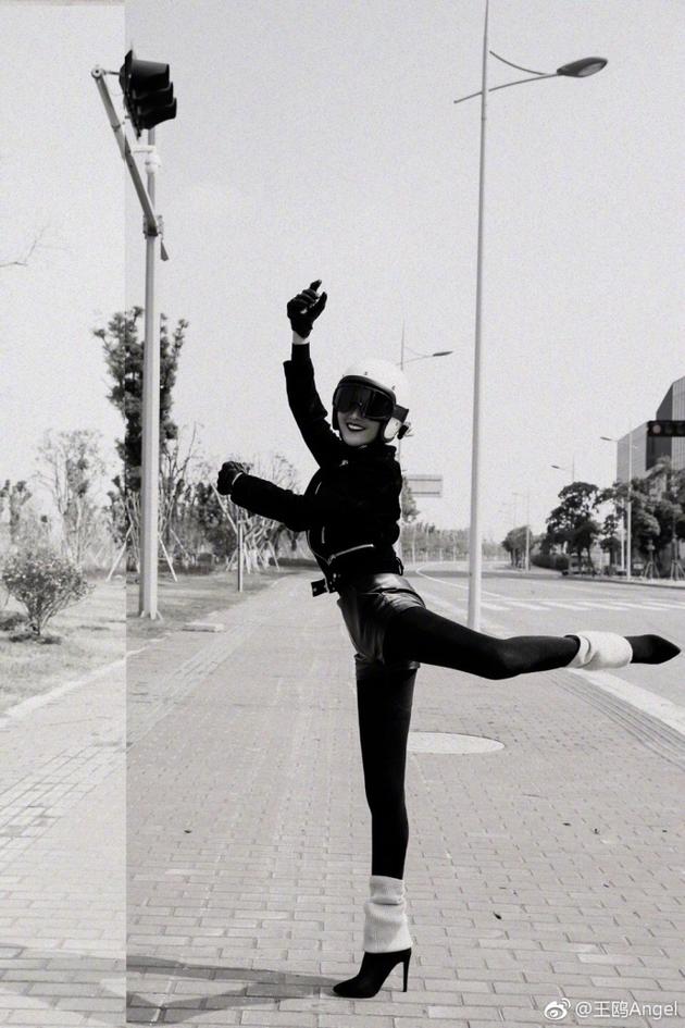王鷗馬路邊跳芭蕾