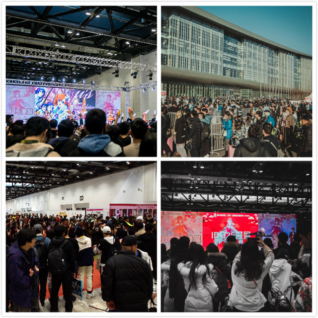 第26屆中國（北京）動漫遊戲嘉年華（IDO26）與各位小夥伴們歡聚國會！