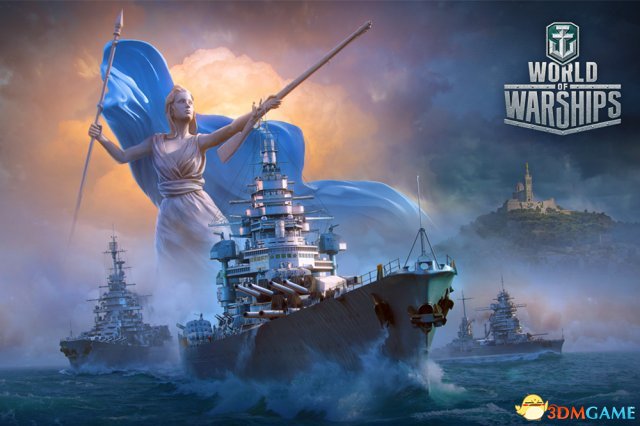 達爾朗的海軍複興!戰艦世界火力新巔峰——法系戰列艦