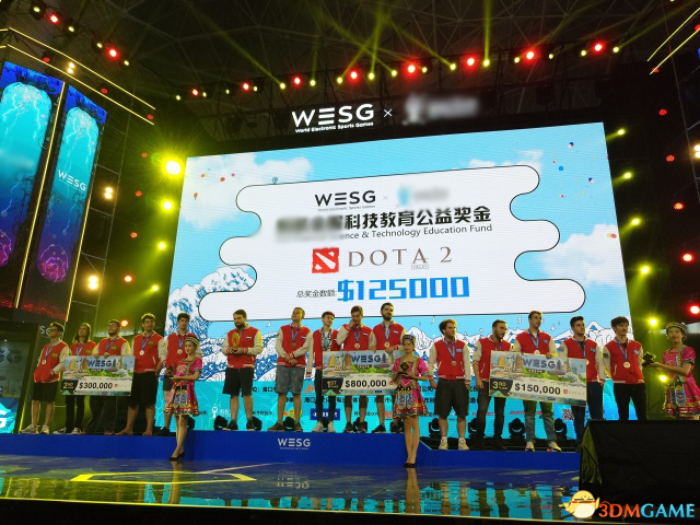 WESG全球總決賽完美收官 綠盒王老吉助力奪冠之路